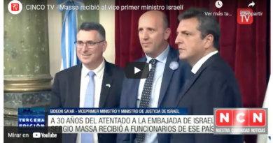 Massa recibió al vice primer ministro israelí, para conmemorar el 30° Aniversario del atentado a la Embajada de Israel
