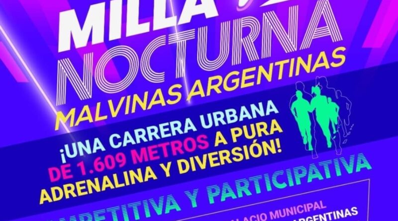 Se realizará el evento “Milla Nocturna” en Malvinas Argentinas