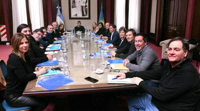 Kicillof encabezó la primera reunión de la Comisión Interministerial de Niñez y Adolescencia
